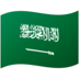 Aulia Oktafiandi cabaretclub casino saudi arabia 